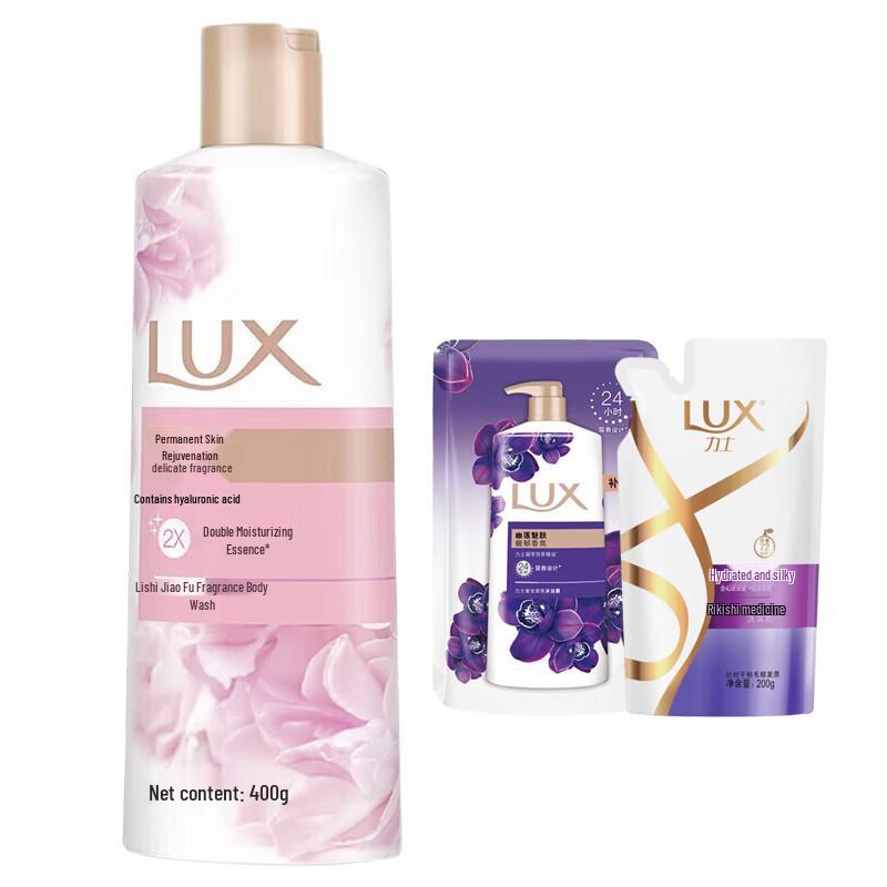 

LUX Refreshing Skincare Shower & Shampoo Set
