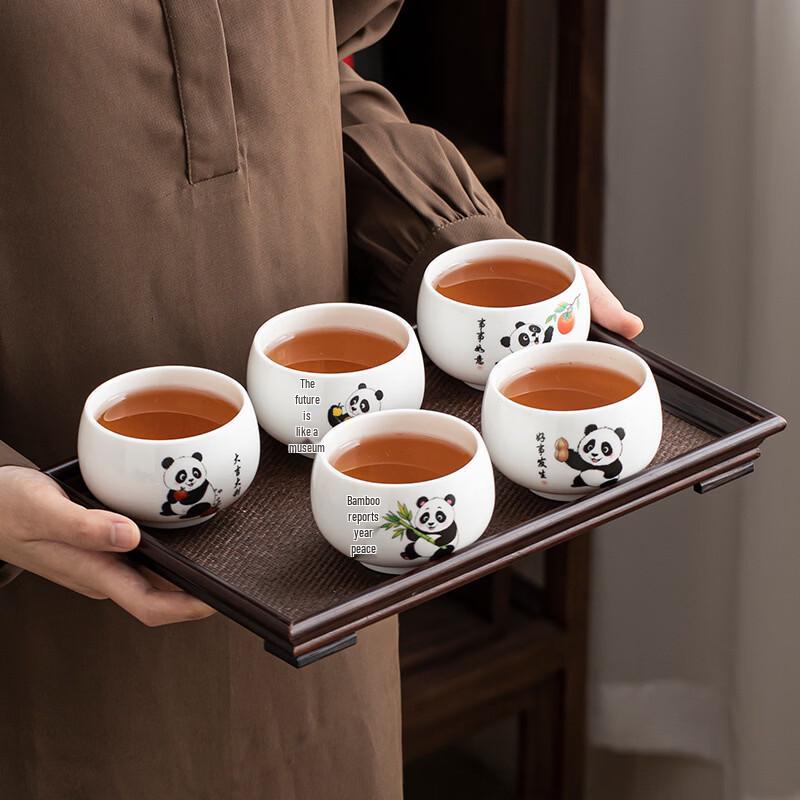 Shangqi Panda Master Teacup 5-Cup Gift Set