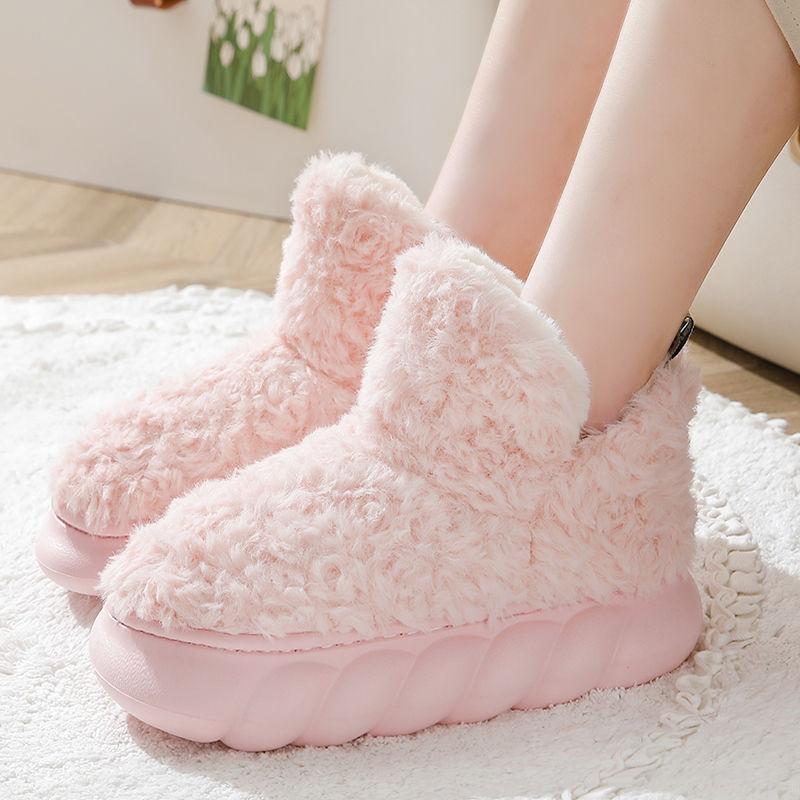 Home Bootie for Women and Men Furry Slippers Warm Cozy Snow Boots with Fuzzy Plush Lined Unisex Winter Non Slip House Shoes Indoor Outdoor Short Boots