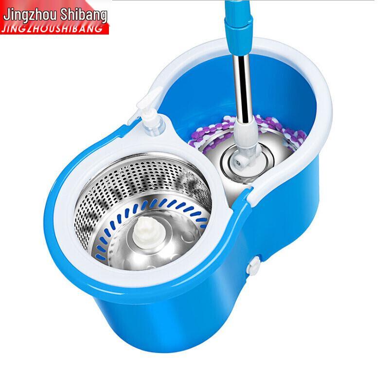 Jingzhou Shibang ZJ-0175 Dual-Drive Spin Mop