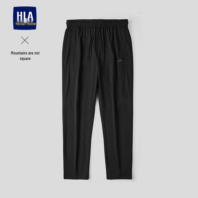 HLA Men s Spring Tapered Casual Pants 33