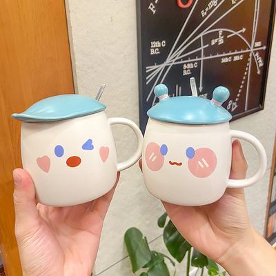 Creative Trend Couple Cup Coffee Mug New Year Mugs Mug for Tea Cups and Mugs Drinkware Original Beautiful Beer Funny Ceramic Lid
