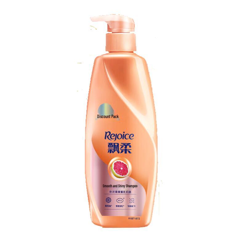 

Pantene Smooth & Shiny Grapefruit Deep Clean Shampoo