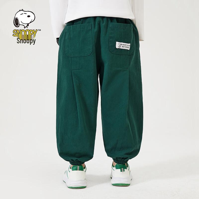 SNOOPY Children's Casual Long Pants