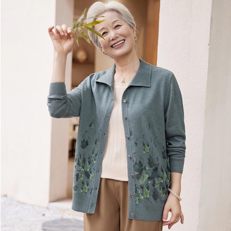 

Женский кардиган из шерсти с лацканами Sifen для женщин среднего и пожилого возраста XL