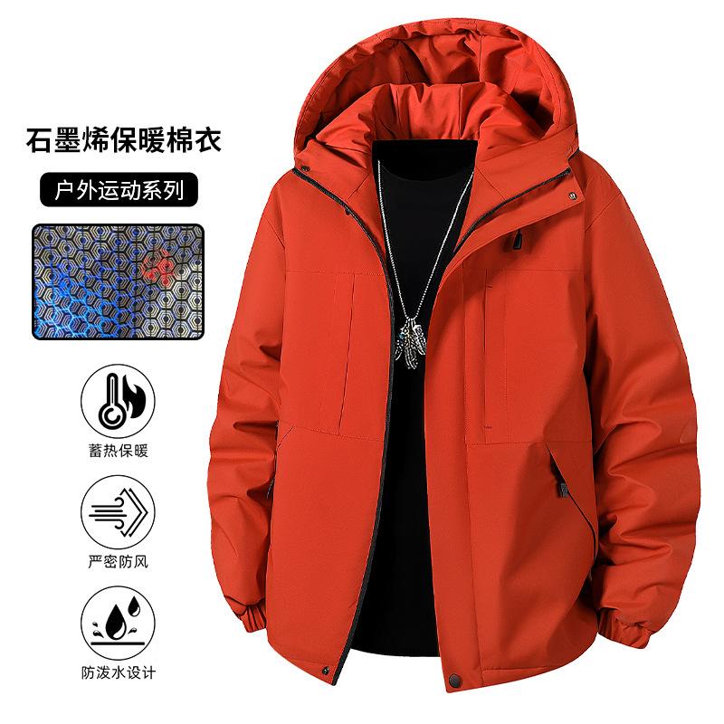 Winter thickened cotton-padded warm jacket cotton-padded jacket men's hooded warm graphene cold cotton-padded jacket