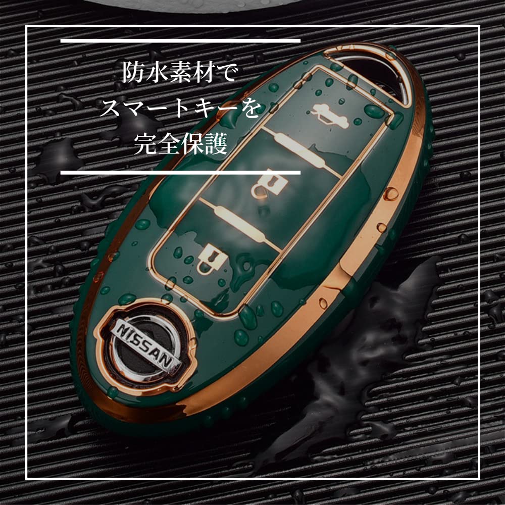 Mellbo Smart Key Case, Key Case, Compatible with Smart Keys, Nissan, Serena, Elgrand, Notebook, X-Trail, Black