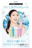 Mika White Catalog Whitening Toothpaste Ammika Toothpaste Toothpaste Gel Bad Breath Yellowing 30g Set of 3 [Official] [Manufacturer Included]