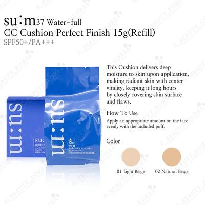 Water-Full CC Cushion Perfect Finish RICARICA Solo #2 Beige Naturale NEGOZIO ORIGINALE