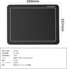Roommate Tokyo Deco Thermal Plate Warm Plate Tabletop Electric 26cm X 35cm Maintains Pot Warming Coffee Food Pizza Warmer Preheating Hot Sake Hot