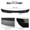 Nissan Fairlady Z RZ34 Februar 2022 - Heute Heckklappenspoiler, ABS, Gestanztes Loch, Hinten