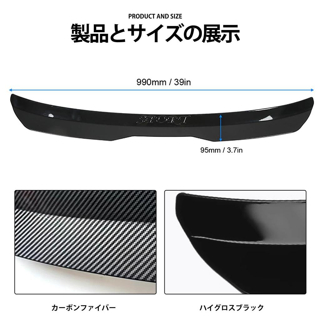 Nissan Fairlady Z RZ34 Februar 2022 - Heute Heckklappenspoiler, ABS, Gestanztes Loch, Hinten