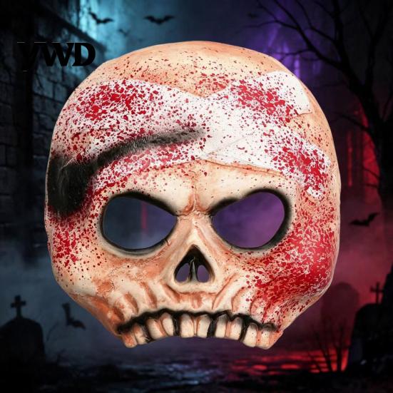 Full Head Mask Realistic Halloween Skull with Bandages And Blood Stains, Scary Latex Horror Prop Half Face for Haunted House Cosplay, Zombie