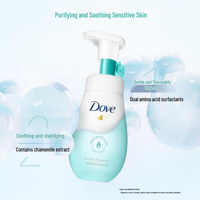 Dove Facial Cleansing Mousse