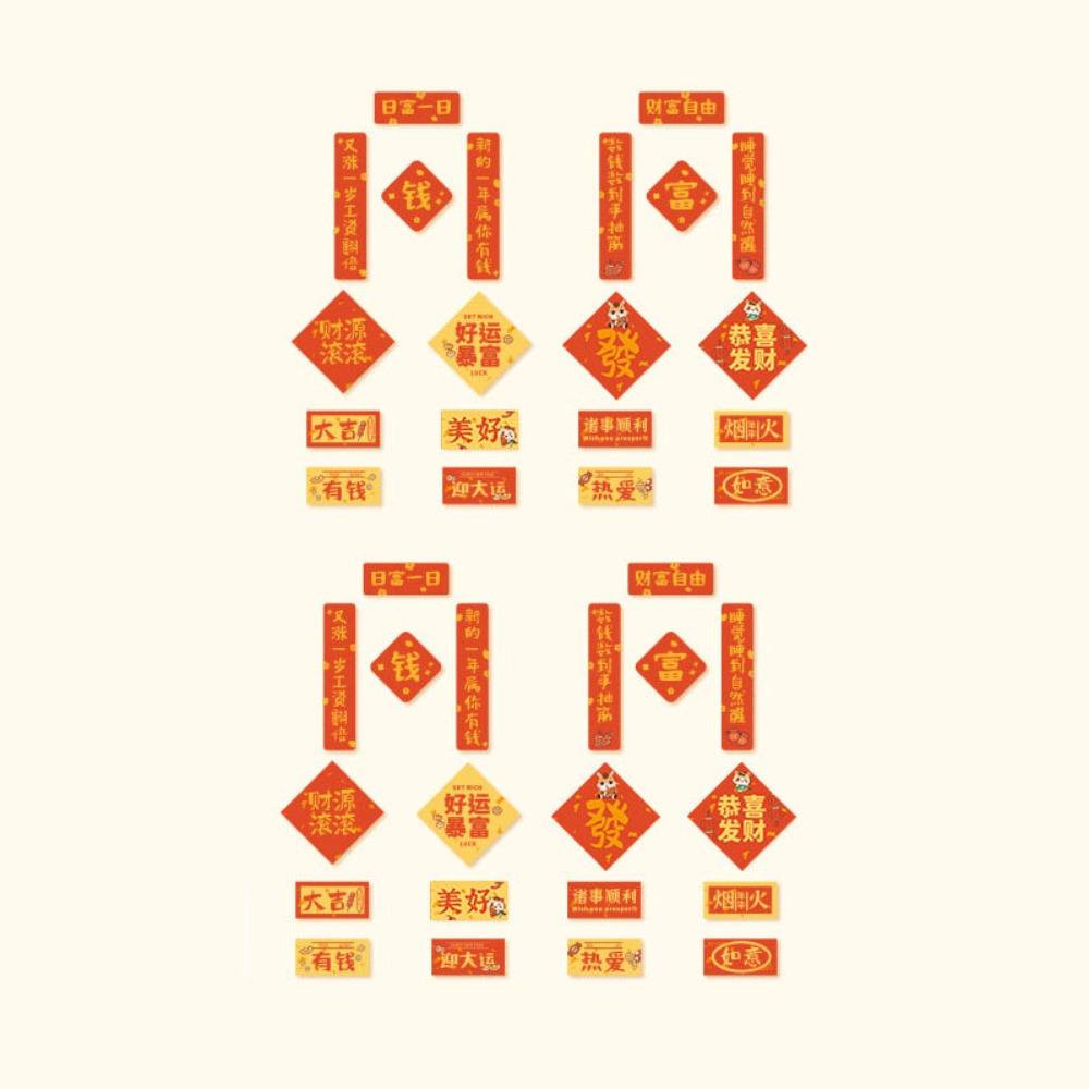 40pcs Pasteable Mini Couplet Stickers Good Luck Chinese Style New Year Blessing Stickers Festive Design DIY