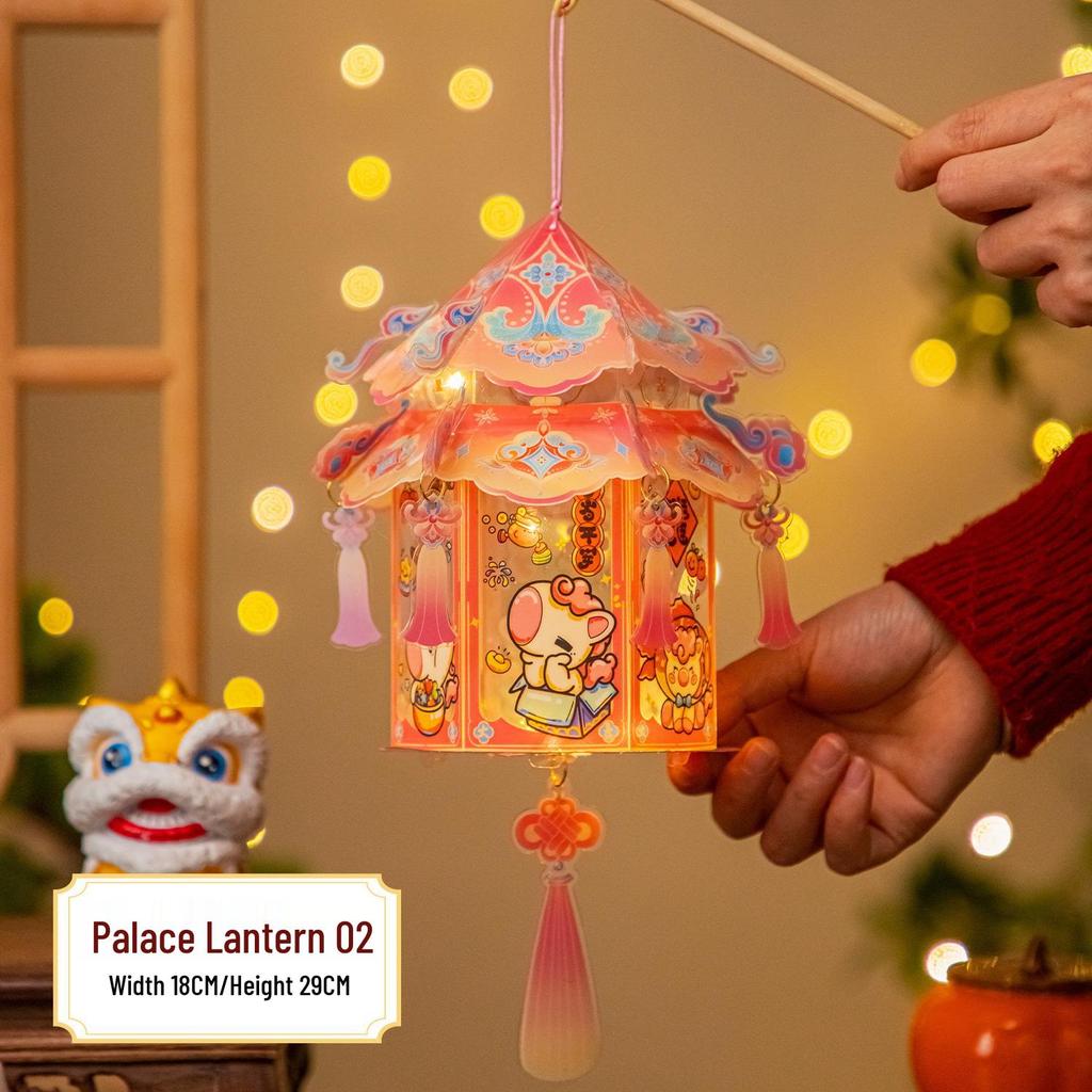 2026 Spring Festival Children's DIY Glowing Flower and Palace Lanterns Material Kit