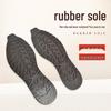 Basketball Shoe Sole Repair: Anti-Slip Wear-Resistant Rubber Patch with Silent Leather Finish