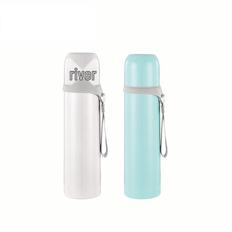 Boshide BST-113 Maituo 500ml Vacuum Insulated Mug
