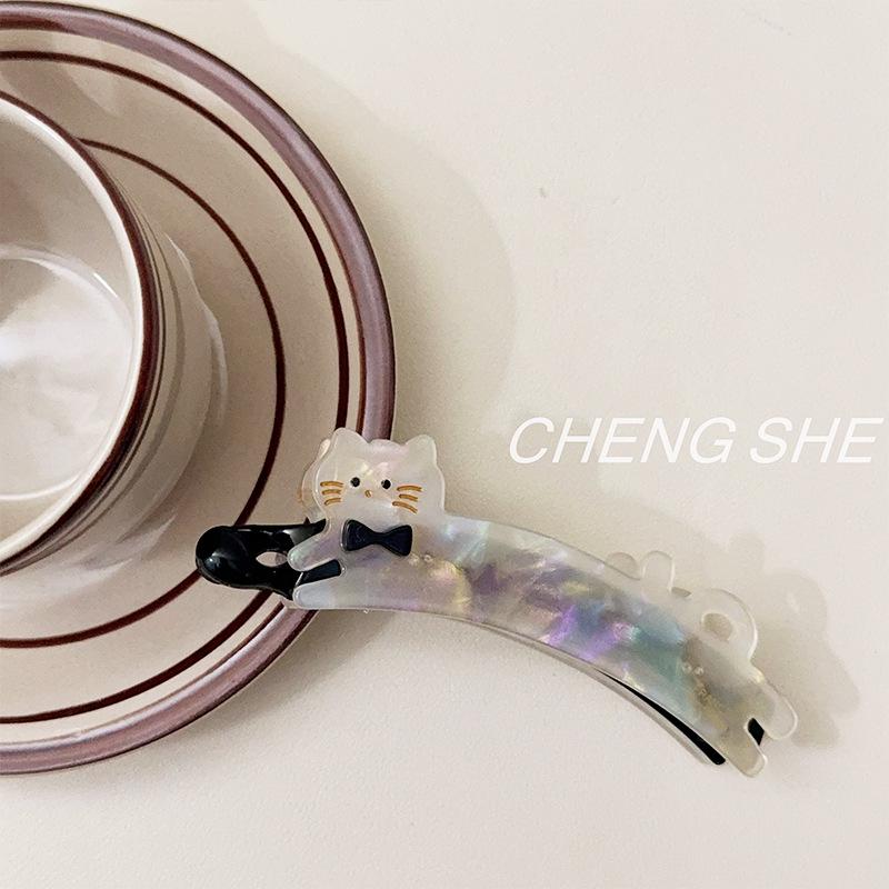 Large Banana Clip for Ponytail - Korean/French Vertical Hairpin with Leopard Print