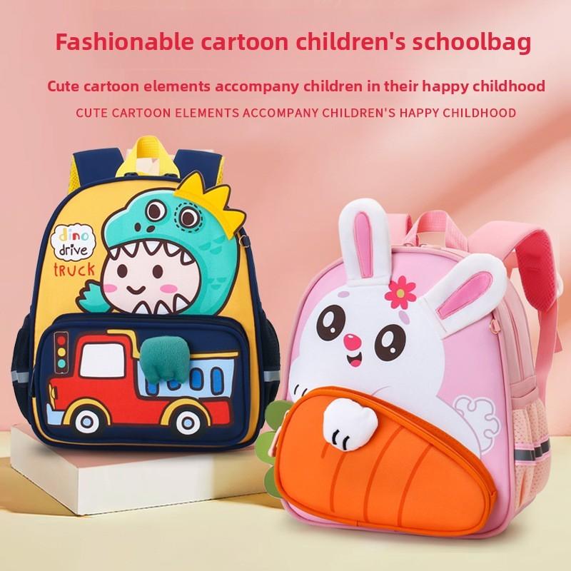 Childrens Cartoon Backpack With Nylon Material And Breathable Air Cushion Straps For School Use