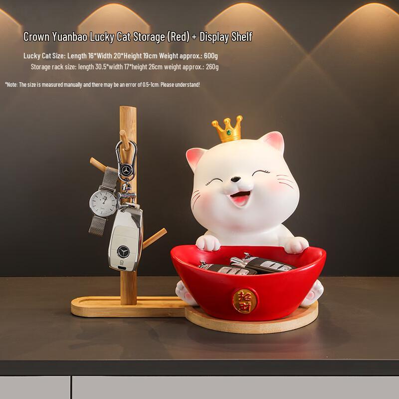 Lucky Cat Ingot Key Holder & Storage Decor