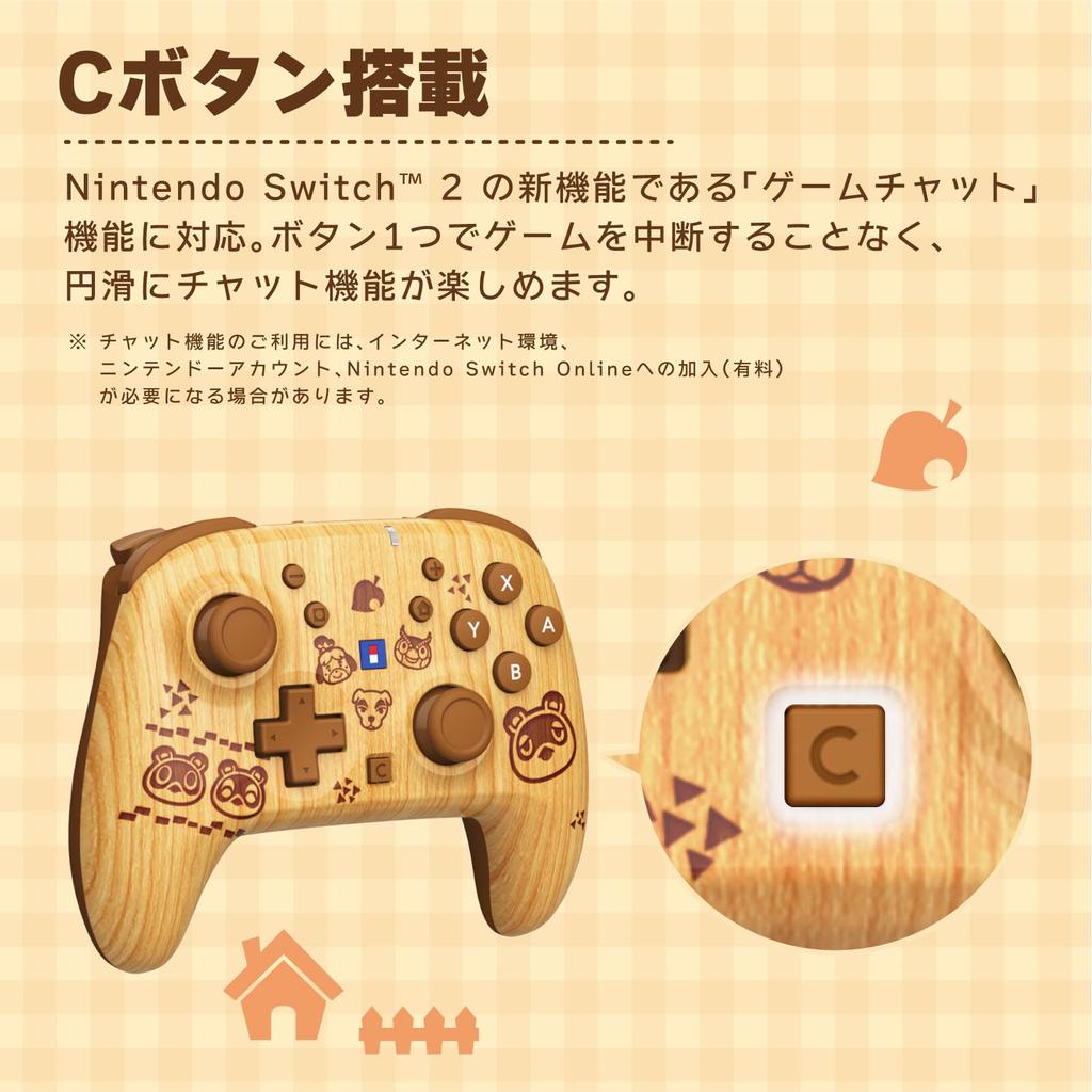 [Nintendo Licensed Product] Animal Crossing: New Horizons Wireless Hori Pad TURBO for Nintendo Switch™ 2 DIY Life [Compatible with Switch 2 and Switch