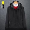 Unisex Thin Windproof Waterproof Spring/Autumn Outdoor Shell Jacket, Single Layer, Ideal for Mountaineering.