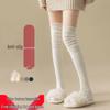 Calcetines y Calcetería – Calentadores de piernas