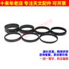 Astronomical Telescope M68x1 Extension Barrel 5-20mm Optional Rear Intercept Adjusting Ring Extension Ring Photography Barrel Accessories