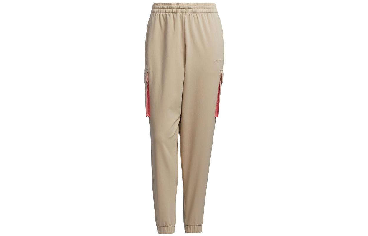 Adidas Neo Sweatpants Women s Khaki GP5488 L
