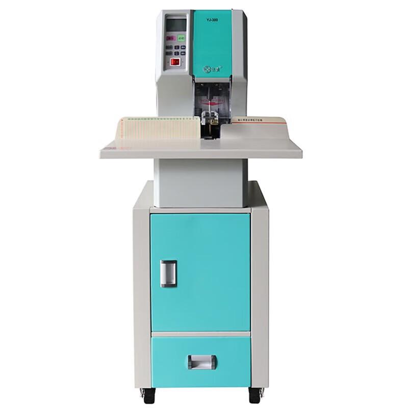 Huijin HJ-50AD Automatic Financial Binding Machine