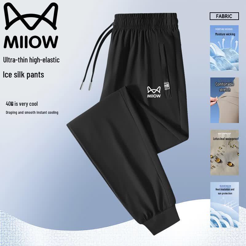 MIIOW Men's Ice Silk Casual Sports Pants