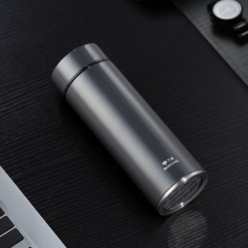 Wanxiang H928SL Vacuum Insulated Tea Tumbler