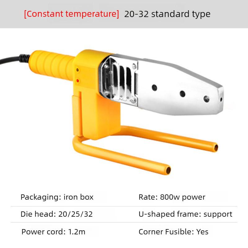 PPR Water Pipe Melter Portable Electronic Constant Temperature Hot Melt Machine PE PB Pipe Plastic Welding Machine