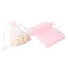50pcs Solid Color Jewelry Packaging 7x9/9x12/10x15cm Gifts Bags Durable Drawstring Pouches  Wedding