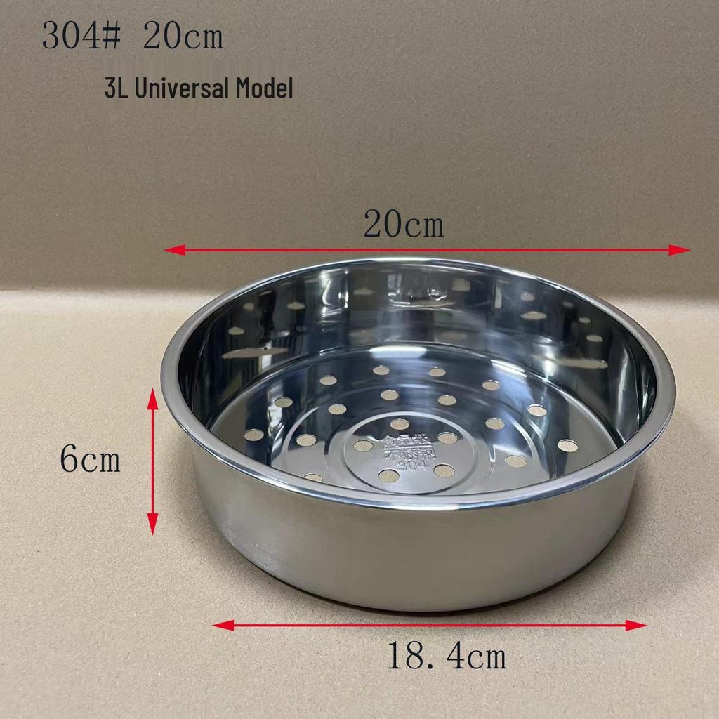 Universal 304 Stainless Steel Deepened Steaming Plate for Rice Cooker, 345L Household Steamer Rack