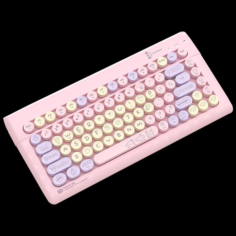 Fude K8880T Wireless Bluetooth 5.0 Triple-Mode Mini Keyboard