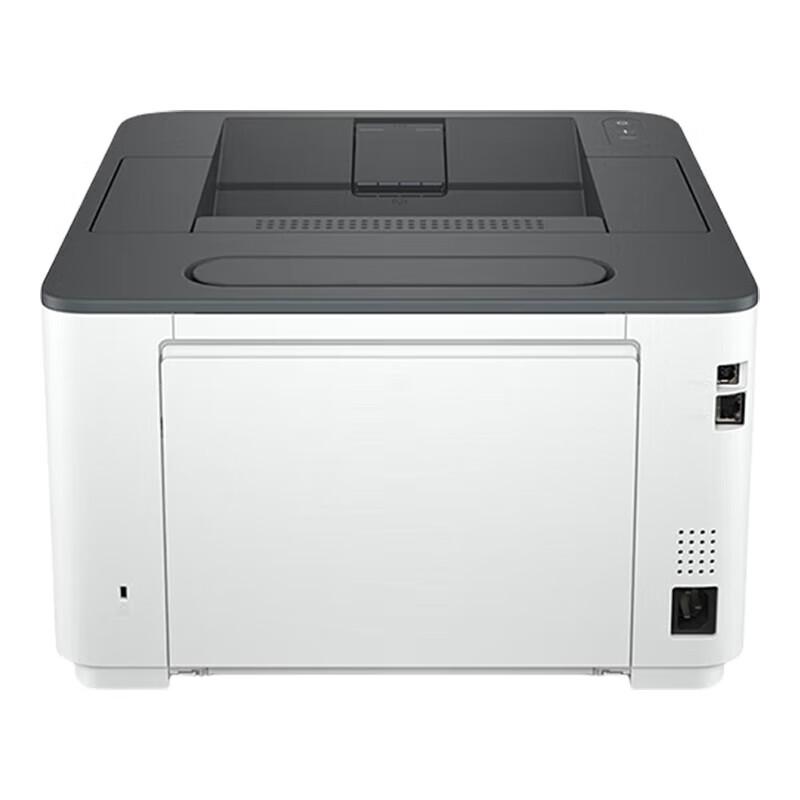 HP LaserJet Pro 3004dn Black & White Laser Printer CN plug (adapter included)