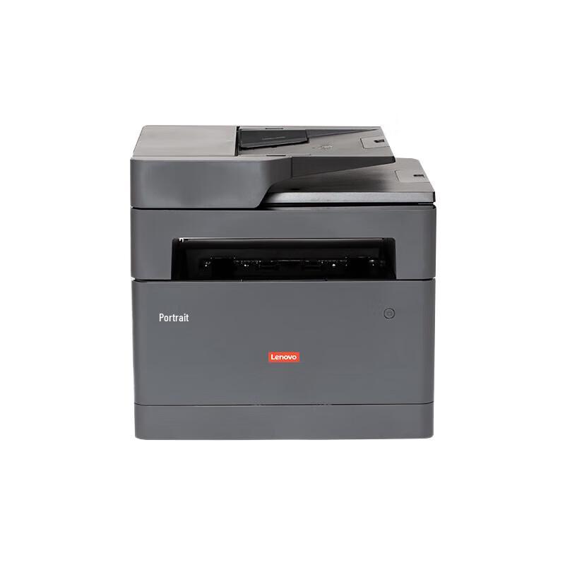 

Lenovo GM339DNS A4 Automatic Duplex Laser All-in-One Printer CN plug (adapter included)