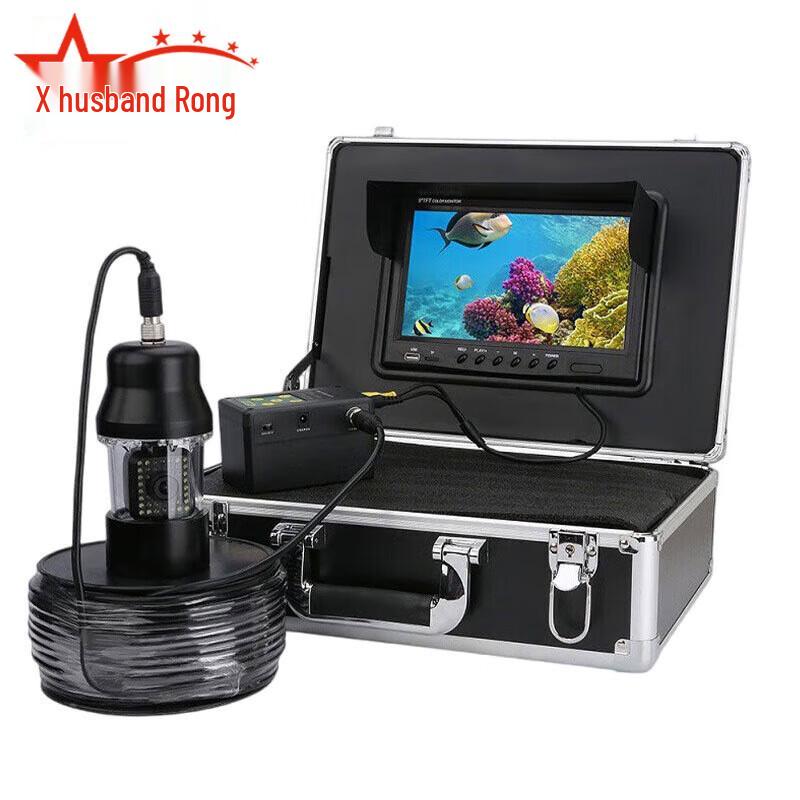 Fu Rong WD5.0 Underwater Video Life Detector