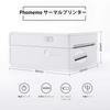 Phomemo M02 Mini Kompatibel mit Thermischem Mobilfoto Tragbarer Thermischer Taschen-Memo-Haftnotiz-Aufkleber 203DPI Bluetooth Für Arbeit Arbeit von Zuhause