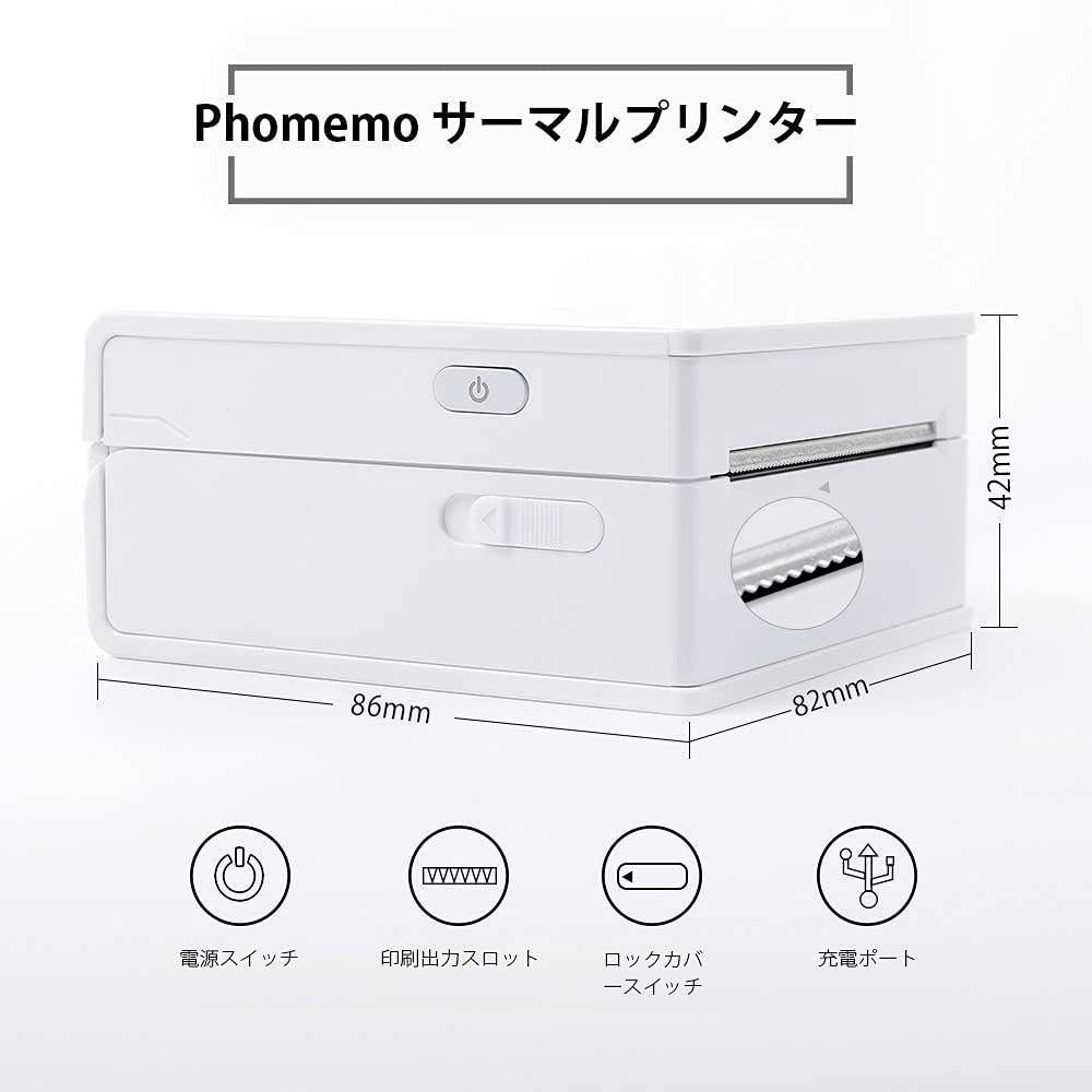 Phomemo M02 Mini Kompatibel mit Thermischem Mobilfoto Tragbarer Thermischer Taschen-Memo-Haftnotiz-Aufkleber 203DPI Bluetooth Für Arbeit Arbeit von Zuhause