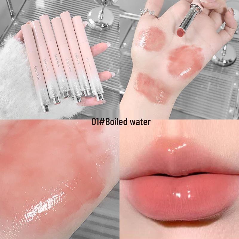 Gege Bear Solid Lip Gloss: Moisturizing, Delicate Color, Water-Light, Pseudo-Nude Mirror Finish.
