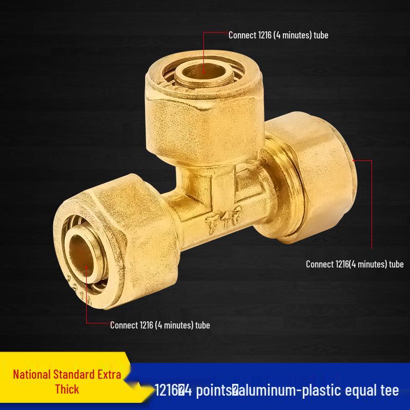 Dingjian 4-Point Aluminum-Plastic Solar Water Heater Fitting: Internal & External Thread Straight Reducing Tee Pipe (1216).