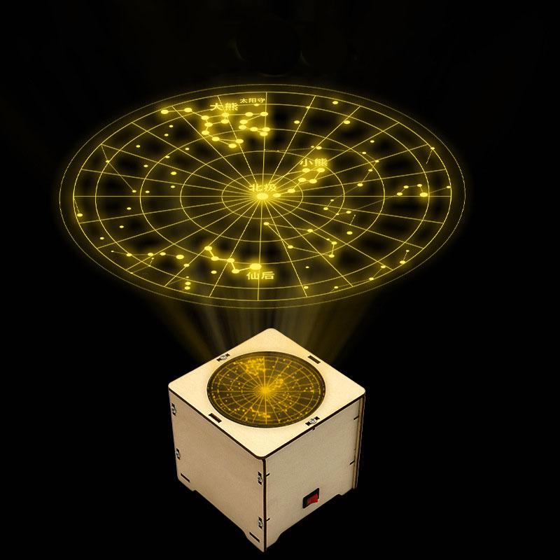 Technology Handmade Diy Starry Sky Lamp Children'S Students Creative And Fun Small Inventions Steam Science And Education Toys