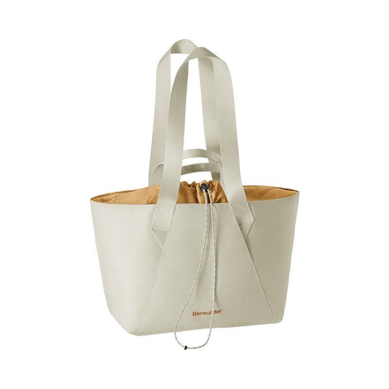 Bananain LC168 Ultraleichte 35L erweiterbare Umhängetasche