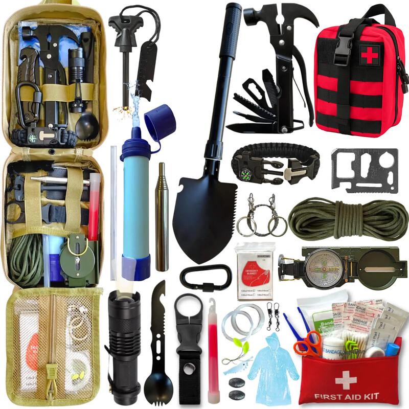 HEIXIE Outdoor Survival & Camping Tool Set