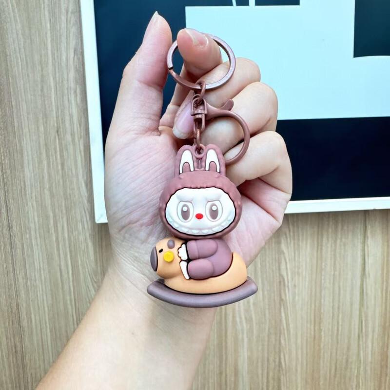 

Fumaide Shaking Wood Malabubu Doll Keychain