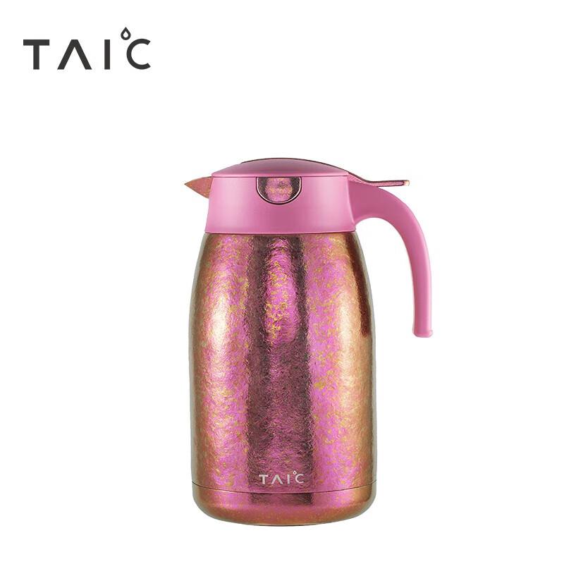 TAIC Pure Titanium Vacuum Insulated Thermos