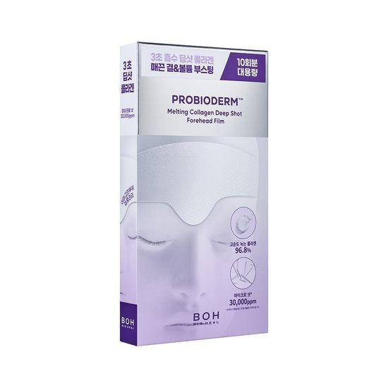 BIOHEALBOH Probioderm Melting Collagen Deep Shot Forehead Film 5-pack (+ Collagen Water 91 Mist 15ml)